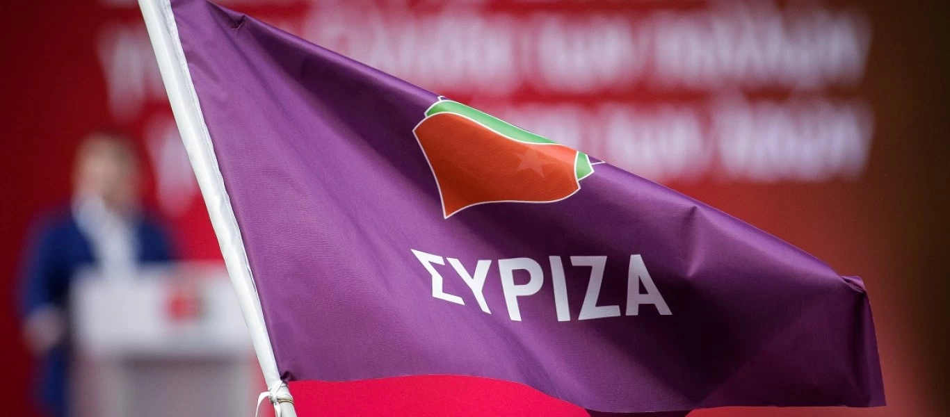Γκρίνια στον έβδομο όροφο της Κουμουνδούρου - Γιατί σχολιάζονται αρνητικά κάποια στελέχη του ΣΥΡΙΖΑ;
